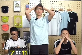 许昕奥运直播带火店铺，背后公司叫背后击球，从品牌名到logo设计太全面了图片