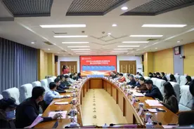 2025年山东省经济社会形势分析暨山东系列蓝皮书发布图片