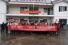科技赋能农业！成都产业集团“产业蒲公英”在行动图片