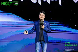 AG电竞董事长乐可登：电竞已是“世界语言”，不只是“年轻人的专利”图片