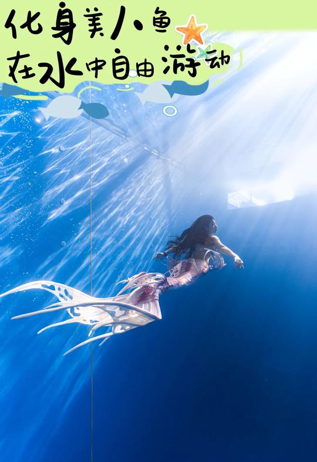 乐动松湖 | 千万粉丝网红打卡，亚太地区最深“蓝洞”就在松山湖！