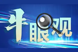 牛眼观|超大红绿灯“炫”出城市之“大”图片