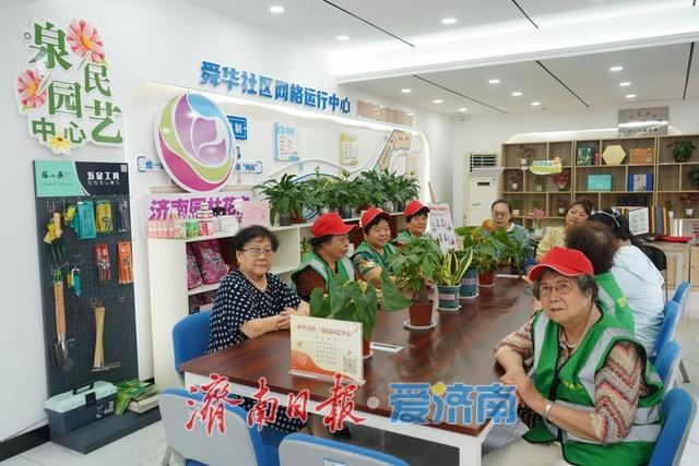一年四季 泉在济南丨济南11家泉民园艺生态美学空间全景探秘