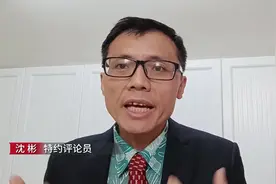 危险的“灵修”课 为何让人心灵迷失？图片