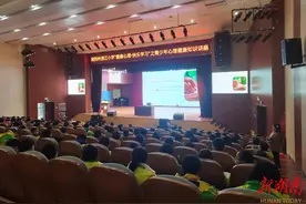 湘西州溶江小学举办“健康心理 快乐学习”心理健康讲座图片