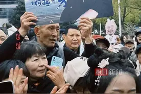 刀郎武汉演唱会异常火爆，顶流遇见顶流的激情浩荡！图片