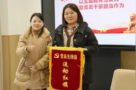 重庆市永川区红星幼儿园：“党建＋”模式赋能幼儿园高质量发展图片