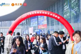 良之隆·2024第二届中国赣菜食材电商节暨首届中国赣菜厨师节11月15日在南昌举行图片