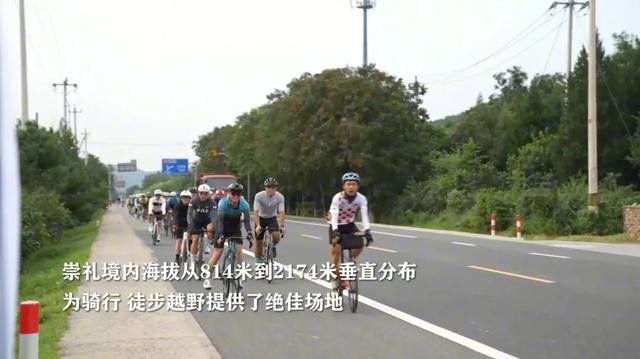 大美河北等你来丨这才是避暑的正确打开方式！崇礼喊你来过夏天