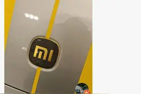 为什么小米卖80万的车，要取名“Ultra”？图片