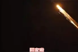 网友拍下“神十八”返回震撼画面背后：舱内航天员经历了怎样的惊心动魄？图片