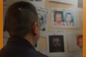新闻8点见丨打拐民警讲述案件背后的故事；洛杉矶野火为何难灭？图片