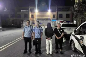 篡改同学高考志愿被刑拘！一地警方通报图片