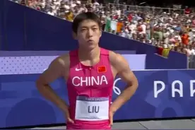 仅次于刘翔！江苏大学生刘俊茜60米栏跑出7秒53图片