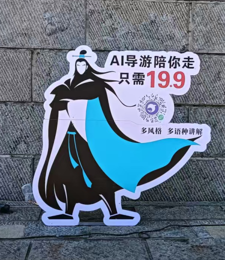你的三国你主导！赤壁古战场携手DeepYou，开启私人定制式“穿越”