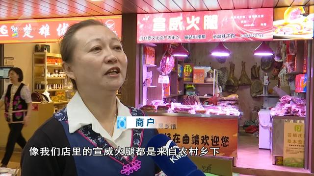 云南人太会玩！把菜市场做成“旅游文化”，逛吃感拉满
