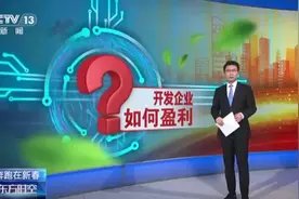 AI大模型免费开放成为新趋势 背后隐藏着怎样的商业逻辑？图片