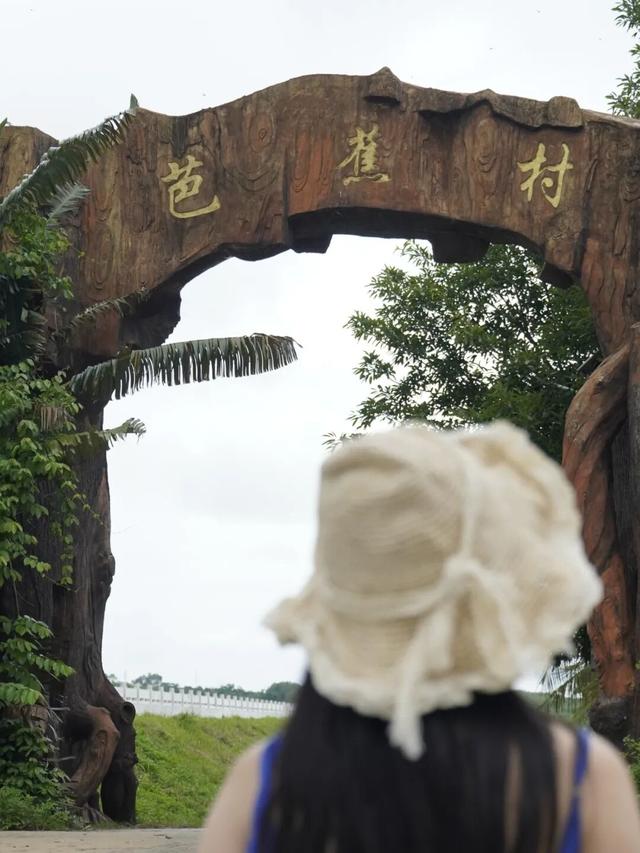 开学季错峰游白沙！神兽归笼，爸妈放松游宝藏攻略请查收~