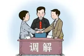 【优化化营商环境】租赁合同起纷争  温情调解促双赢图片