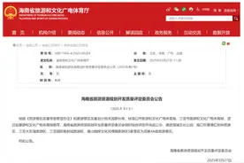 晋升4A级景区！海口东寨港红树林旅游区N种魅力等你体验图片