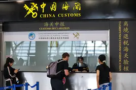 观察｜“离境退税”撬动上海“五一”假期入境消费图片