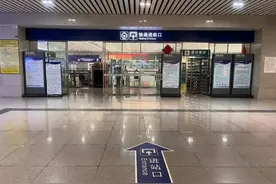 川渝黔这些高铁站可以坐飞机图片