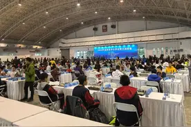 “智汇青春•弈动未来”2024年北京市中小学生智力运动会在京举办图片