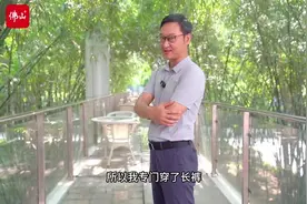 跟着佛山地铁3号线，吃喝玩乐尝个遍 | 飞鸿传书图片