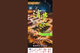 今天，全国13家主流媒体聚焦合肥“新粮仓”图片