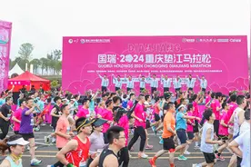 2024重庆垫江马拉松鸣枪开跑图片