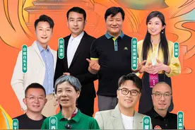 “好客山东大咖说”即将启幕 大咖云集共话“好客山东”文化基因图片