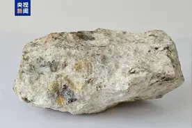 我国发现新矿种高纯石英矿 提纯度超99.995%可满足半导体需求图片