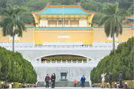 1626件国宝仅一位修复人员 台北故宫博物院被曝修复人力不足图片