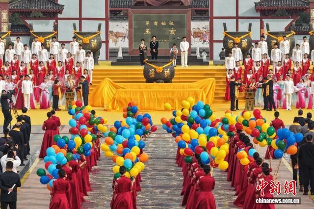 第十届华商文化节在河南商丘开幕