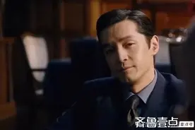 紫苏|《繁花》里的阿宝图片