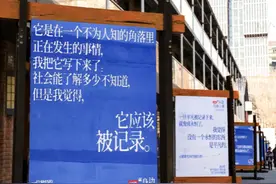 你是否有记录身边经历的习惯？| 从角落里走出的身边写作图片