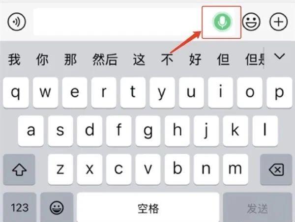 手机报·晚报丨高铁一次性座椅套热销，有没有必要；河南计划招用1万名左右大学毕业生