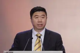 国家体育总局排球运动管理中心原主任李全强接受审查调查视频封面