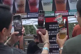 北京CBD精酿啤酒节为城市注入消费新动力图片