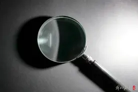 四川乐至中学副校长谭某华被举报，官方成立联合调查组图片
