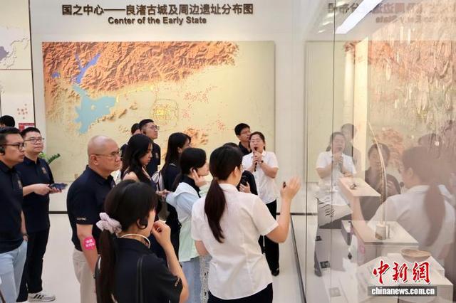 中外媒体探访杭州良渚 感知中华五千年文明史