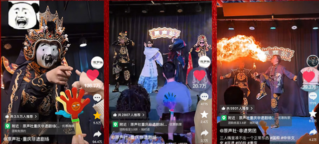 免票+钜惠！一码游贵州“双11”囤票季帮您省下一年奶茶钱