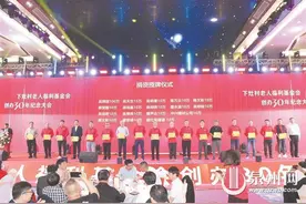 持续30年 这个村老人每月领“养老金”图片