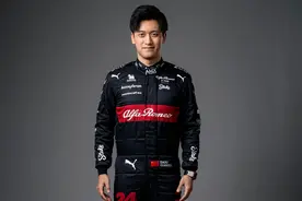 明年F1中国站见！官方：周冠宇与阿尔法罗密欧车队完成续约图片