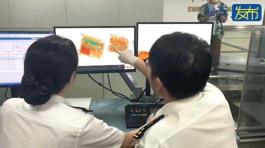 厦门机场一旅客当场被查！竟带了上万个……