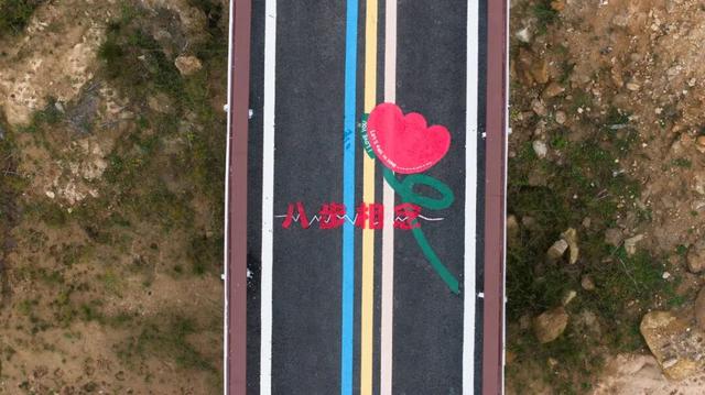 区县头条丨从初恋到相守！福州这条7公里爱情步道火了！