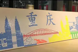 2025重庆体育科技嘉年华丨重庆市魔方协会携“最强大脑”点燃科技智慧之光图片