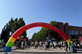 满“新”欢喜 终于等到你——莱芜职业技术学院2024级新生报到入学图片