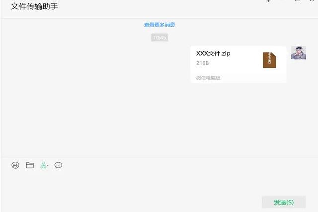 这些网络安全隐患，可能就在你身边！