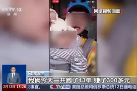 很多人上当！央视曝光：这些都是假的！图片